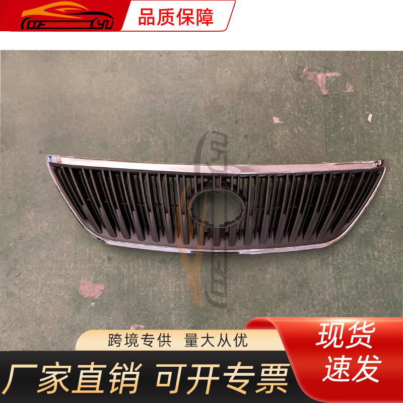 Подходит для Lexus Rx330 Средняя Решетка Полуэлектропокрытие, Автозапчасти Lexus