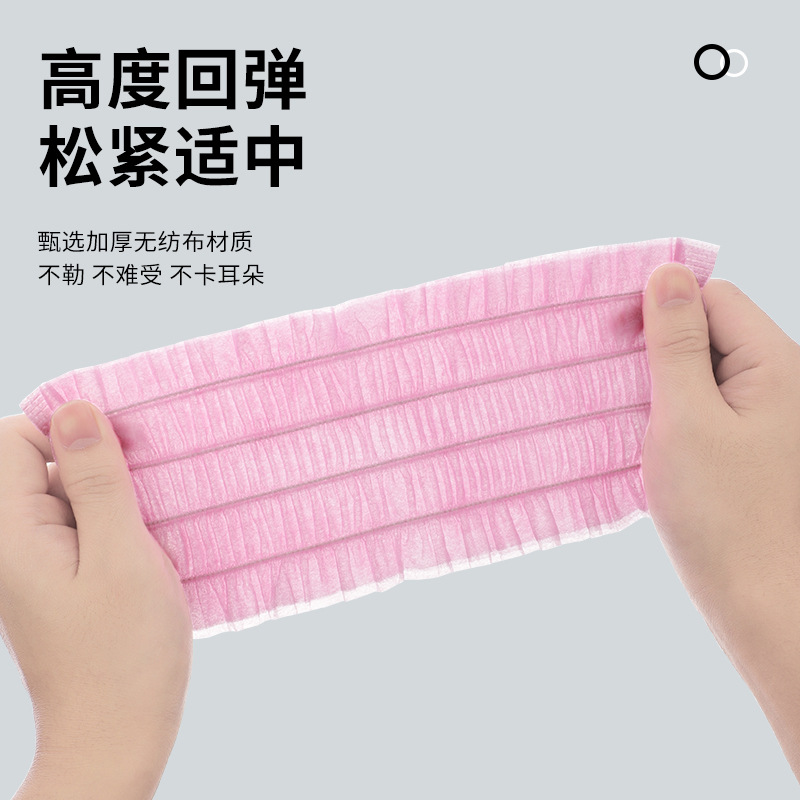 Disposable Hair Band Non-Woven Fabric Headband Face Wash Headscarf Hair Hoop Beauty Spa Set Velcro