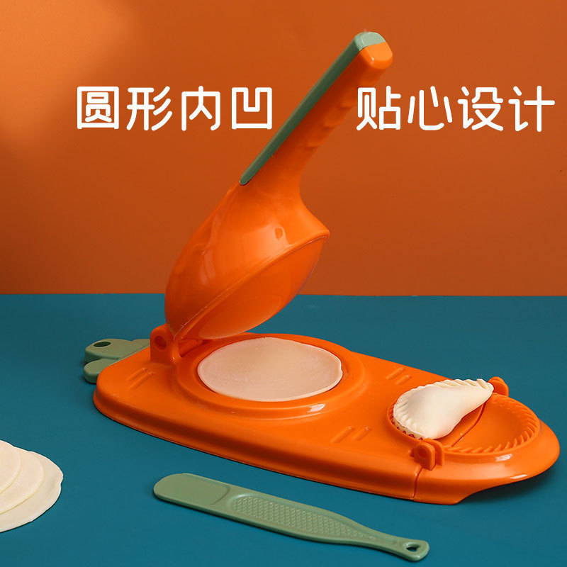 Household Dumpling Wrapper Mold Dumpling Maker Dumpling Tool Kitchen Lazy Manual Dumpling Wrapper Press