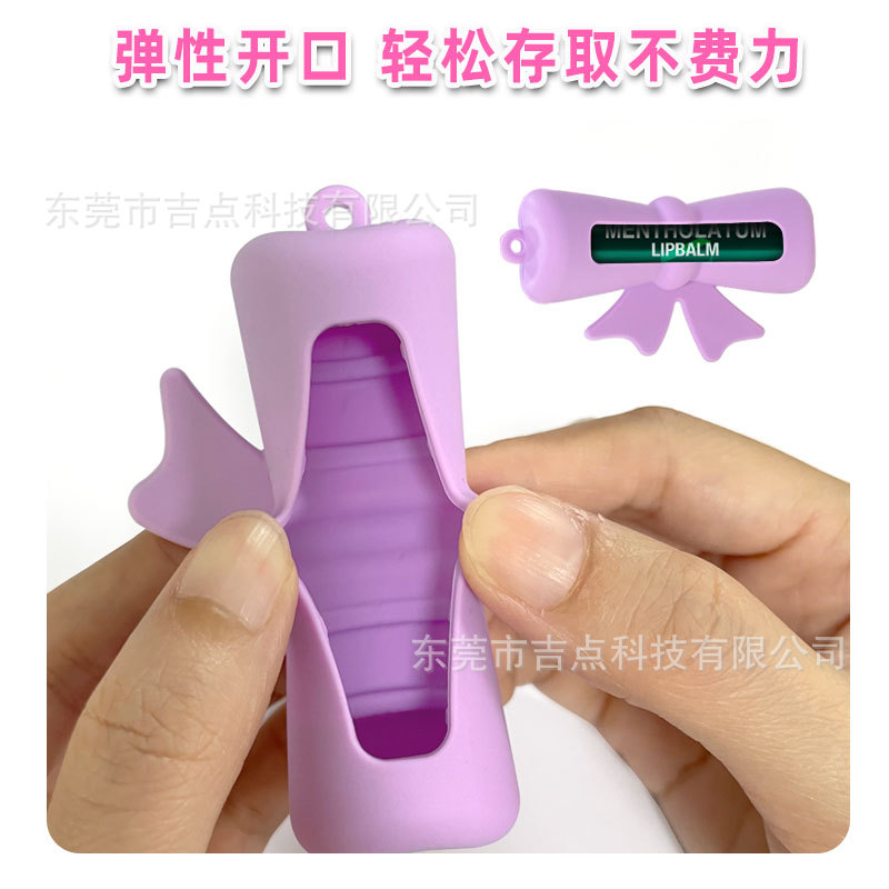 Cross-Border Lipstick Silicone Cover Protective Cover Food Grade Creative Shape Silicone Lipstick Cover Anti-Fall Portable Protective Case