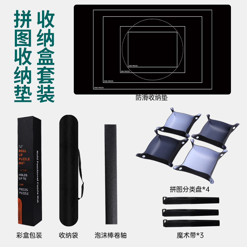 Коврик для стола, мат для хранения головоломок, кастомизированный логотип, экстра большой, утолщенный, домашний мат, оптовое производство