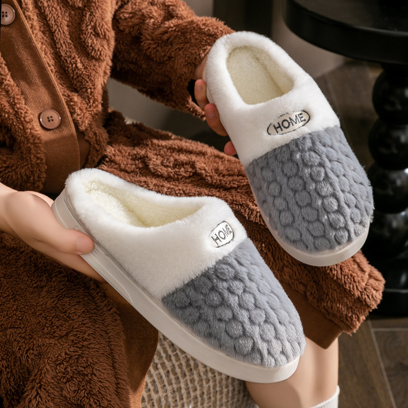 New Double-Color Wheat Ear Cotton Slippers for Women in Autumn and Winter, Couple's Non-Slip Thick-Soled Home Plush Shoes, Maternity Cotton Slippers