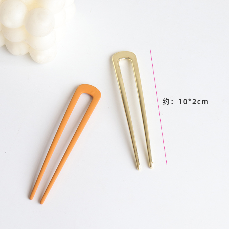 U-Shaped Hairpin Metal Ball Head Hairpin Ancient Style Han Dynasty Frosted Ins Style Pure Color Simple Hairpin Insert Comb Candy Color