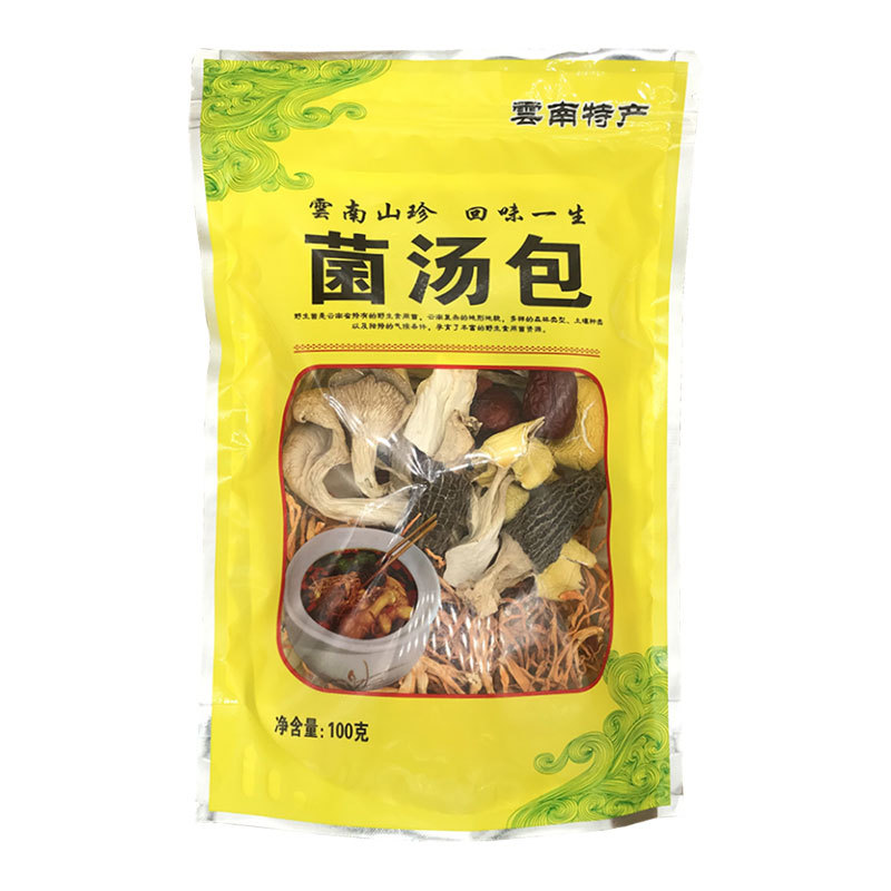 Yunnan specialty mushroom soup package dry goods Morchella chicken oil fungus Cordyceps flower seafood mushroom colorful mushroom soup package 100g