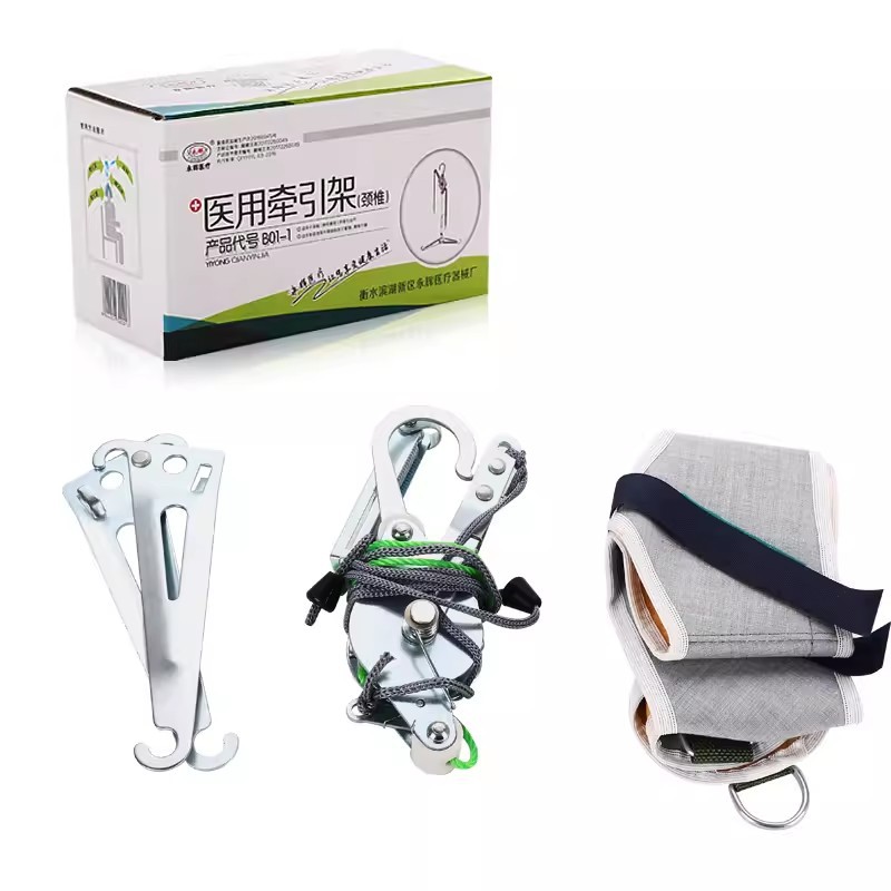 Yonghui Hook Suspension Cervical Traction Frame Hanging Cervical Tractor Chair Orthosis Household Stretcher Neck Stiffening Vertebrae