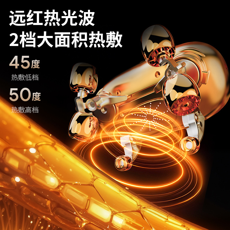 Shoulder and Neck Massager Trapezius Muscle Massage Shawl Kneading Hot Compress Voice Control Remote Control Multi-Functional Cervical Spine Massager