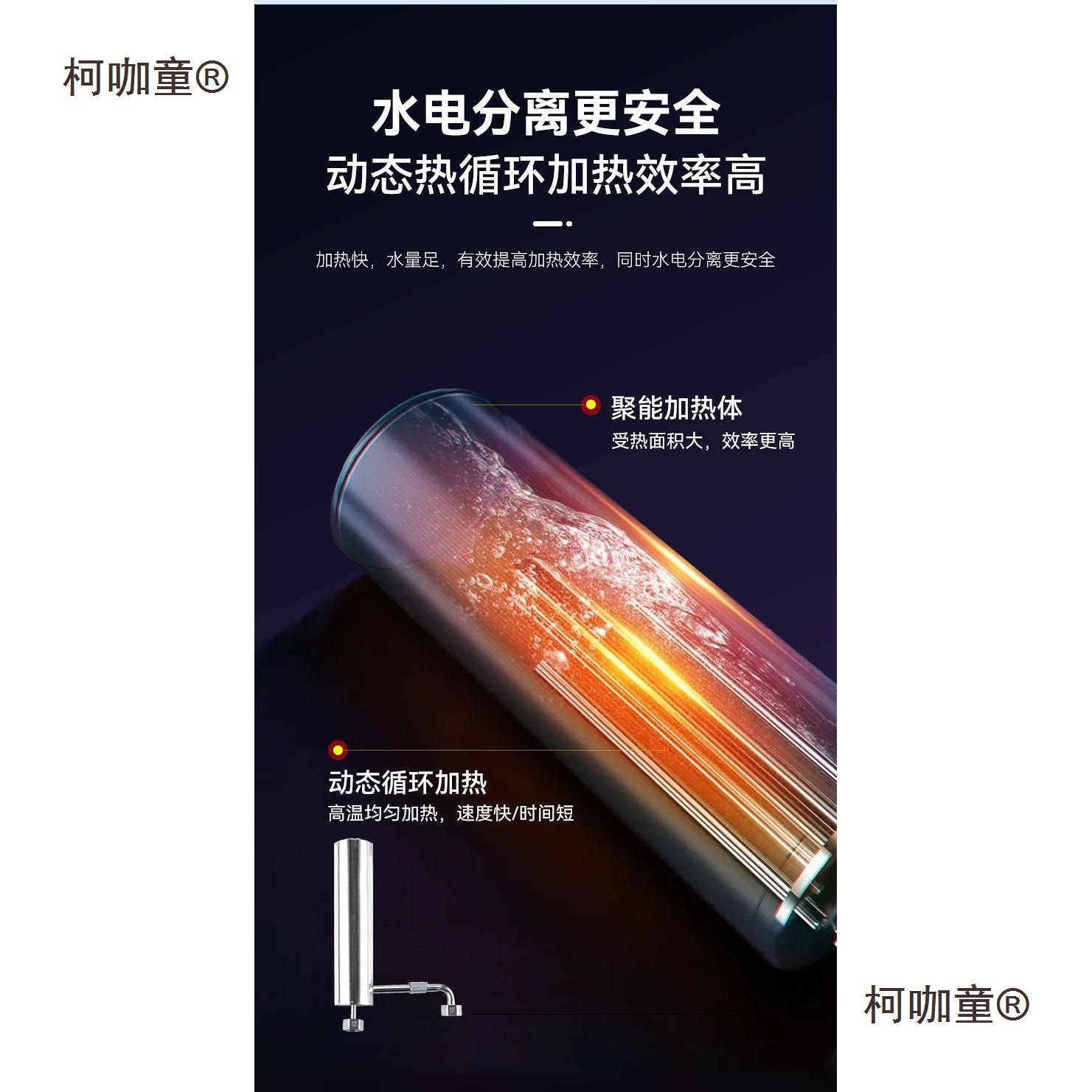 Free Shipping Instant Water Heater Household Small Variable Frequency Electric Water Heater Bathroom Shower Constant Temperature Fast Heating Metabo