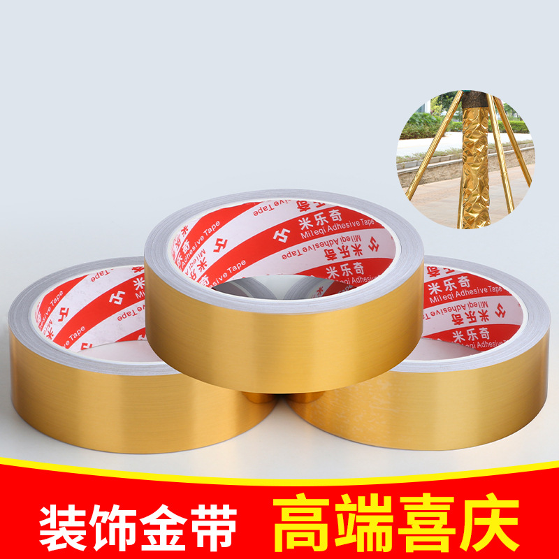 Wrong Pillar Wrong Tree Gold Cloth Bronzing Cloth Wrinkled Gold Cloth Wedding Festival Stage Kindergarten Decoration Self-adhesive Gold Cloth