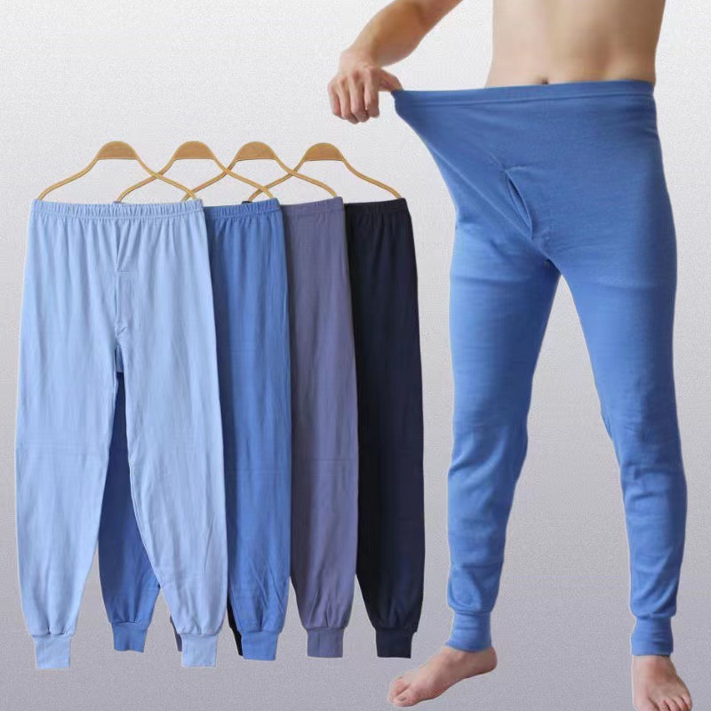 Middle-Aged and Elderly Men's Autumn Pants Pure Cotton Lined Loose Plus Size Thin Thermal Base Layer Pants for Dad
