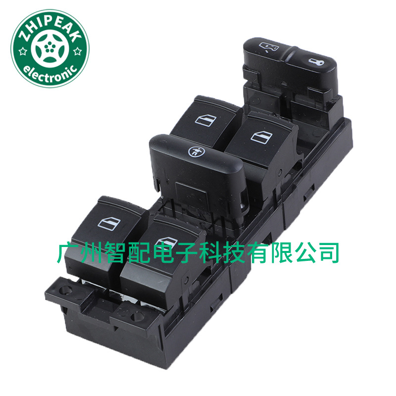 1J4959857B 3B1867171E Is Suitable for 1998-2005 Volkswagen Golf Glass Lift Master Switch
