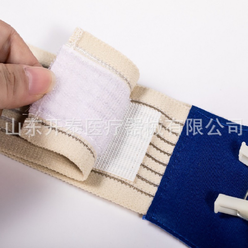 Four Seasons breathable elastic stoma abdominal belt fixed belt two-piece stoma abdominal belt care anal and intestinal leak-proof