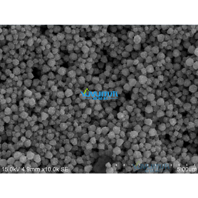Vanadium Powder Micron Vanadium Powder Ultrafine Vanadium Powder Spherical Vanadium Powder V High Purity Vanadium Powder Particles