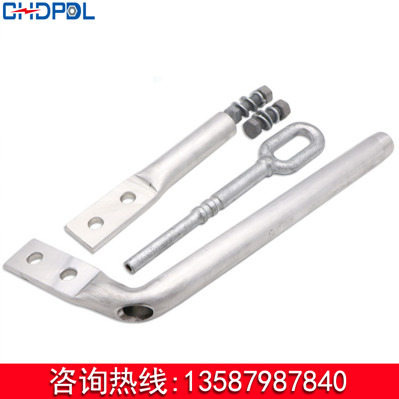 Hydraulic Type Ny-50/70/95/120/150/240/300 Tension Clamp Steel Anchor Fully Forged Power Fittings