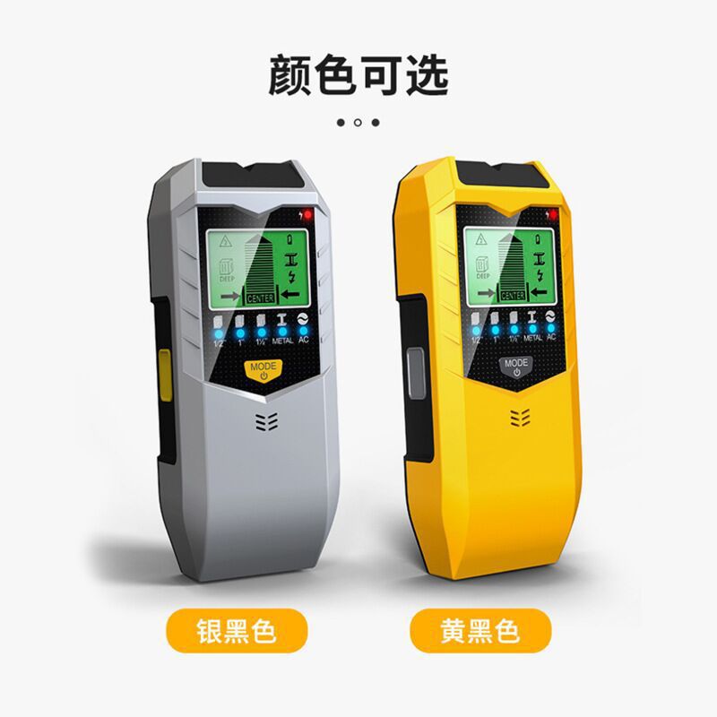 New Product Wall Sh402 Detector Metal Detector Handheld Wall Metal Detector Factory Direct Supply