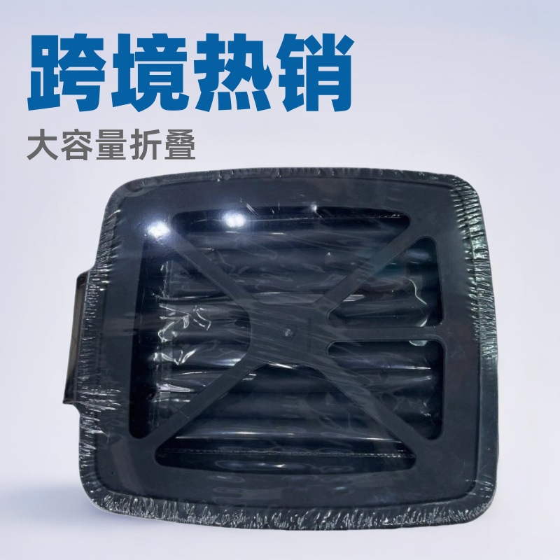 Кросс-бордерные большие складные мусорные ведра с носиком и подставкой для мусора