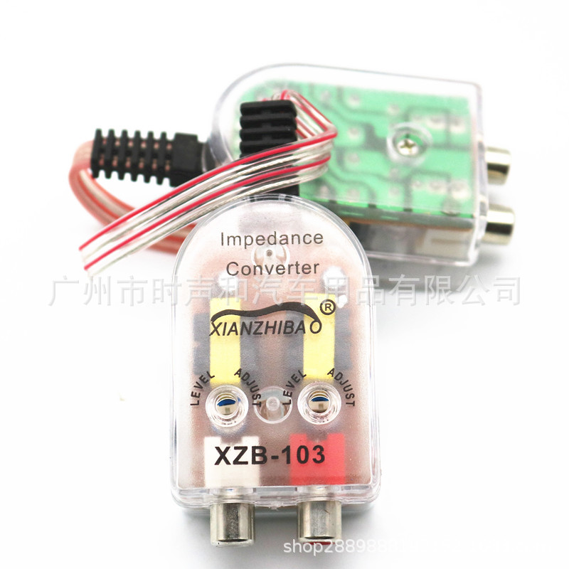 Car power amplifier subwoofer modification high to low high frequency to low frequency output K-28 transparent high to low