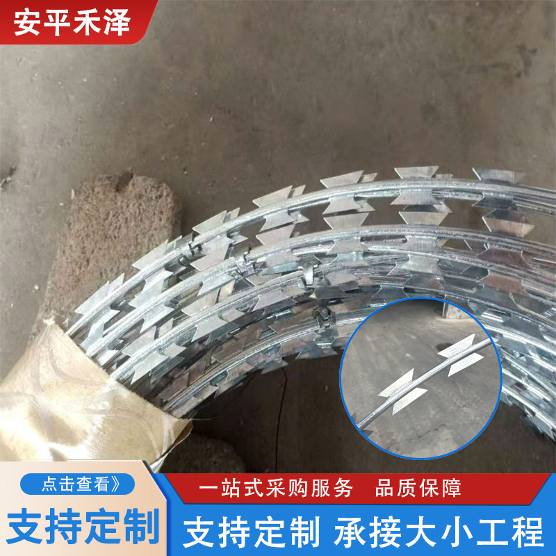 Индивидуальный готовый антиклиматический школьный забор, антиворовская колючая проволока, клетка горячей оцинковки, лезвие колючей проволоки