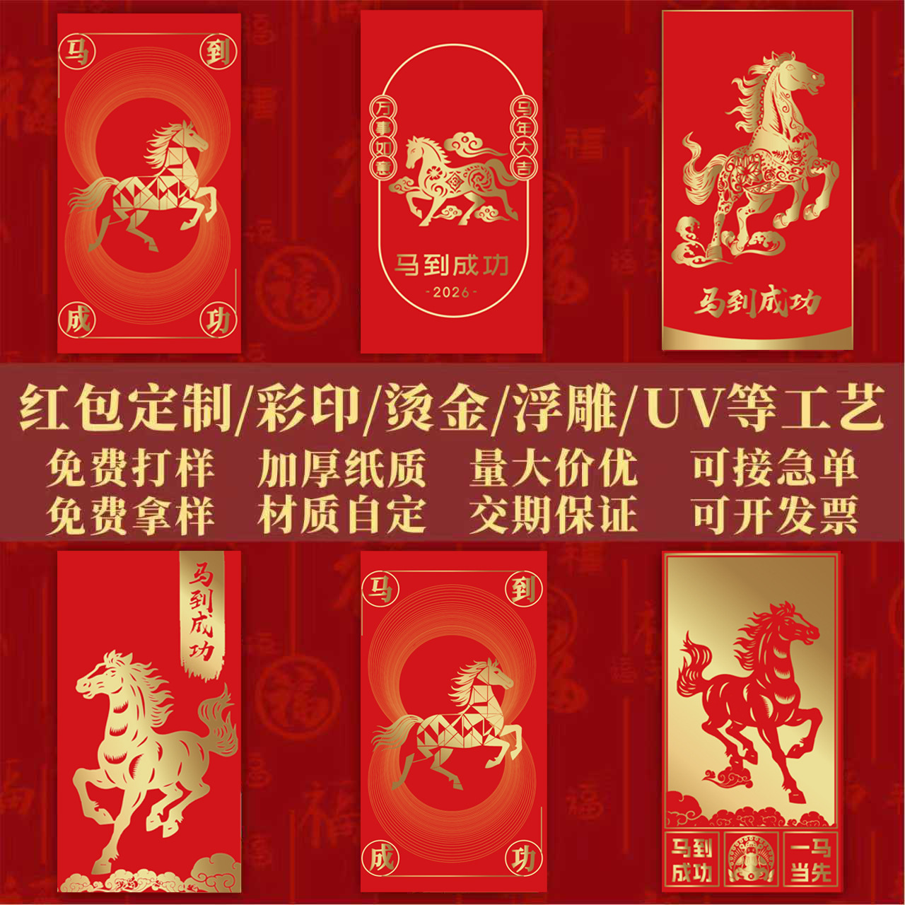 Мини игрушечная модель Xm без флуоресцентных агентов, доступная для использования дома и в общежитии