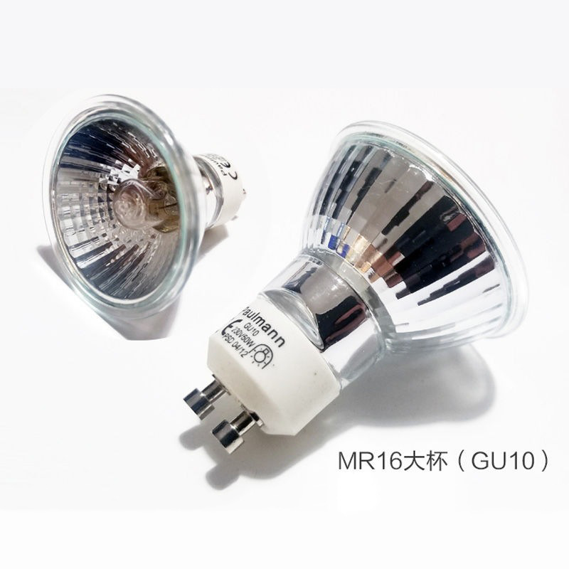 Halogen lamp Cup mr16 wax melting lamp gu10 bulb pin old-fashioned mr11 spot lamp lamp bead downlight led12v