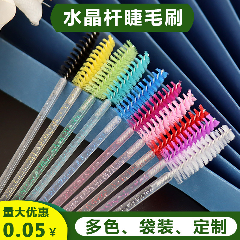 False Eyelashes Eyelash Comb Eyebrow Brush Solid Eyelash Curler Beauty Tool Eyelash Brush Portable Cross-Border Hot Sale