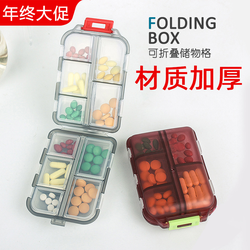 Популярная коробка для таблеток на 10 отсеков, портативная, двойная, мини-упаковка для путешествий