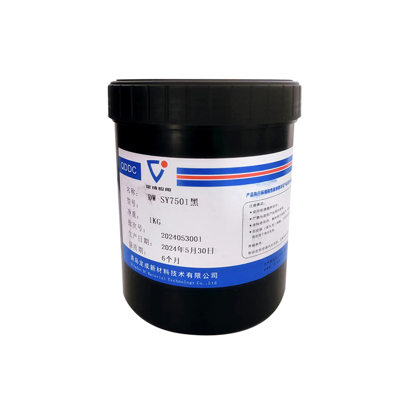 Manufacturer Customized Pet Material Uv Ink Pe Plastic Screen Printing Ink Pp Plastic Uv Screen Printing Ink Processing