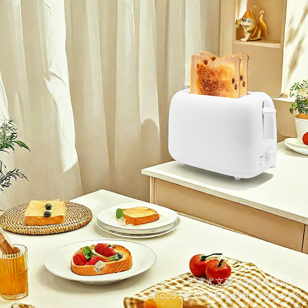 Household Toaster for Toast Slices, Breakfast Machine, Toaster Oven, Sandwich Maker, Fully Automatic