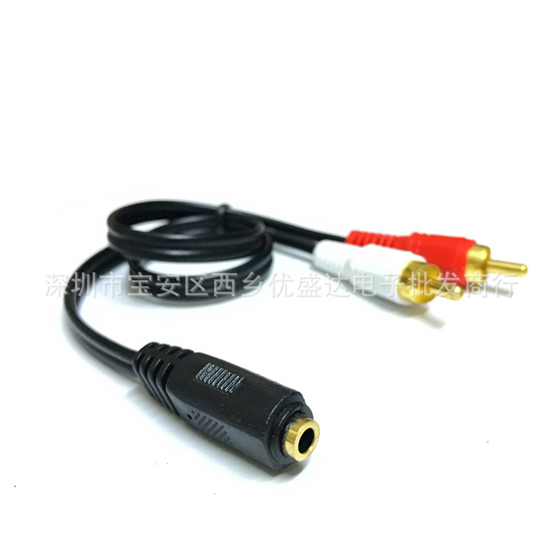 3.5mm One-To-Two Audio Cable 3.5 Female to Dual Rca Male Audio Cable Computer Speaker Connection Cable