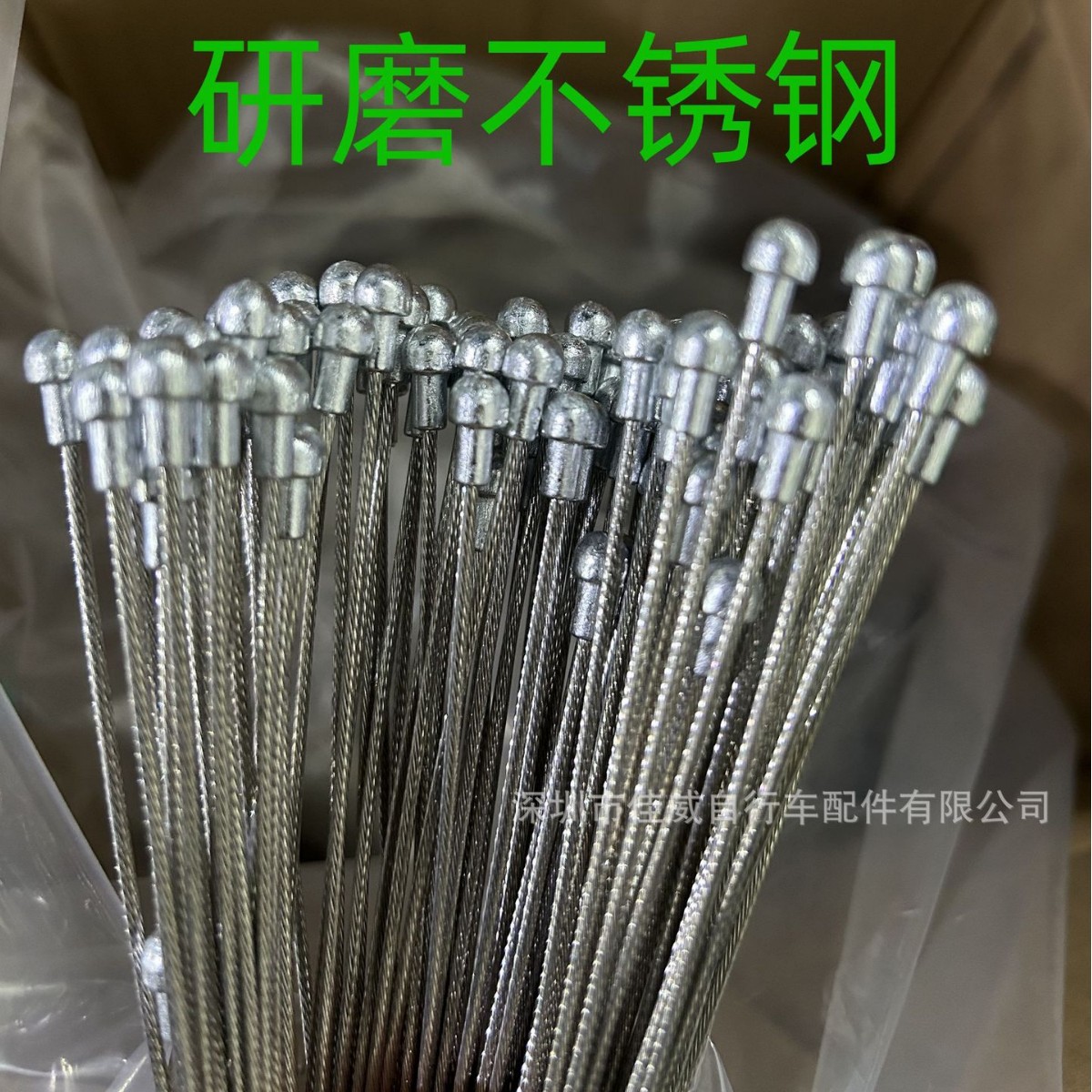 Внутренний провод Jiawei, высокоточный, для горного велосипеда, нержавеющая сталь