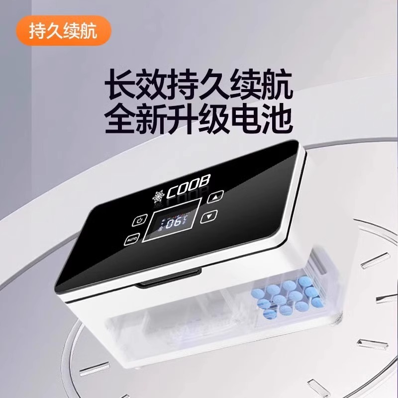 Free Shipping Insulin Refrigerated Box Portable Refrigerator Rechargeable Small Refrigerator 2024 New Small Medicine Box Mobile Medicine