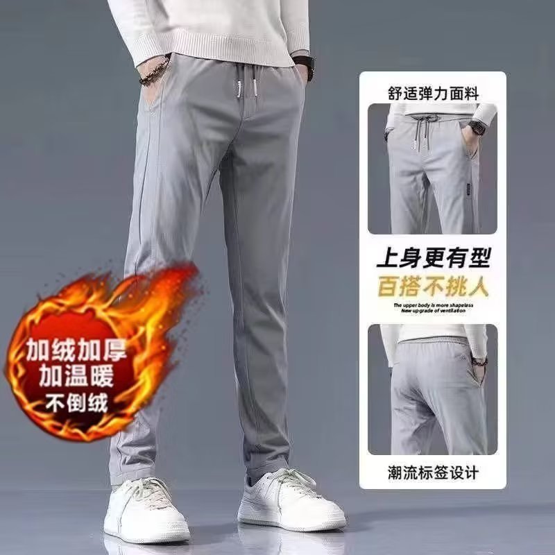 Black label cashmere pants men's autumn and winter Korean style plus size slim fit tall straight business casual pants factory in stock