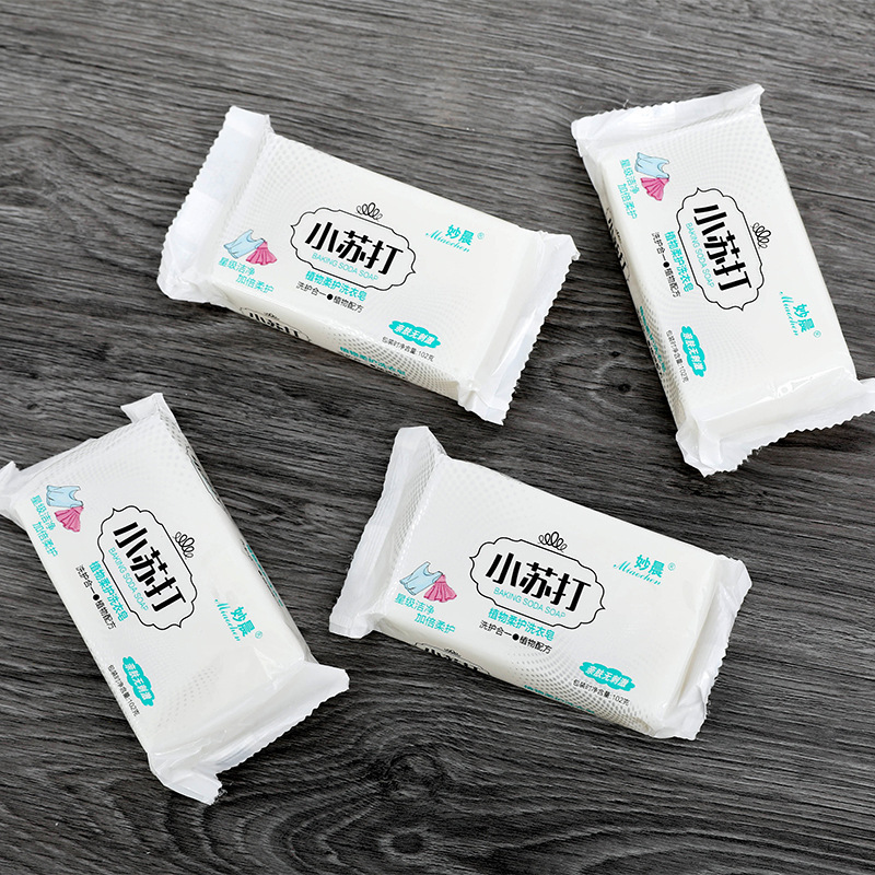 Baking Soda Clear Soap White Clothes Special Soap Whitening Soap to Yellow Super White Home Laundry Soap Hand Guard