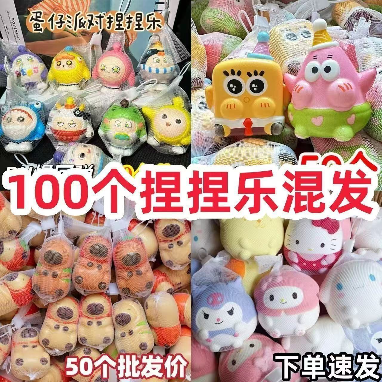 Милая игрушка Санрио Карандаш Шин-Чан Креативная школьная сумка Подарок для детей Подвеска оптом