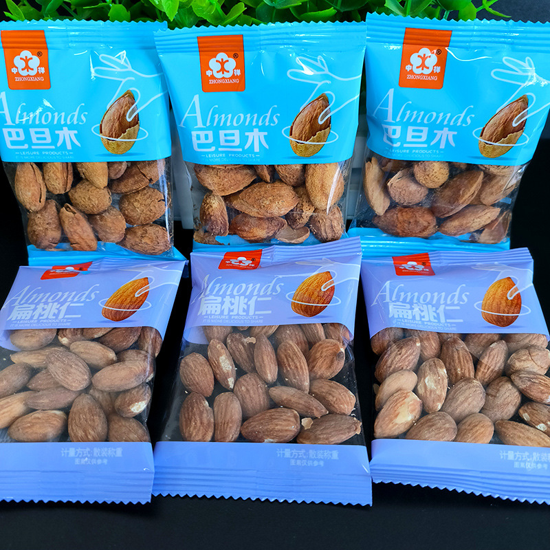 Almonds 500g Individually Packaged Almond Nuts Healthy Snacks for Pregnant Women Office Snacks Healthy Snacks