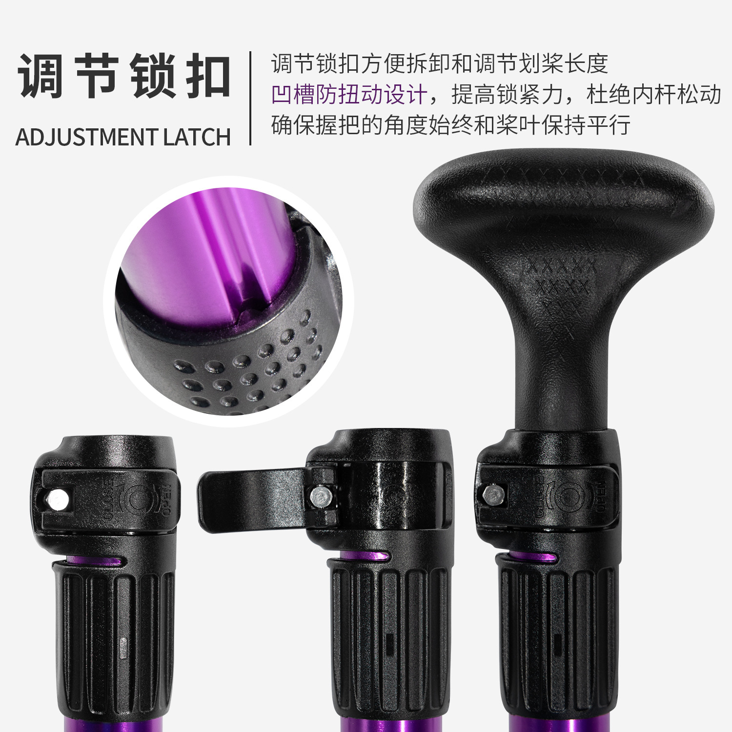 Koetsu S08 Aluminum Alloy Paddle Anodized Sup Paddle Three-Section Red Blue Green Yellow Leaf Single-Head Paddle