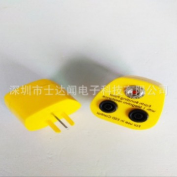 Anti-static grounding socket with 1 megohm safety resistance yellow socket