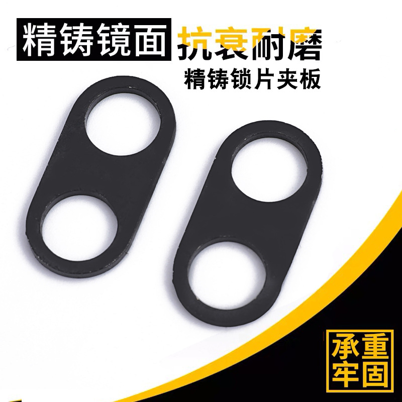 Egg beater pedal lock piece road car lock piece SPD mountain bike self-locking pedal lock piece Mountain Lock bicycle accessories