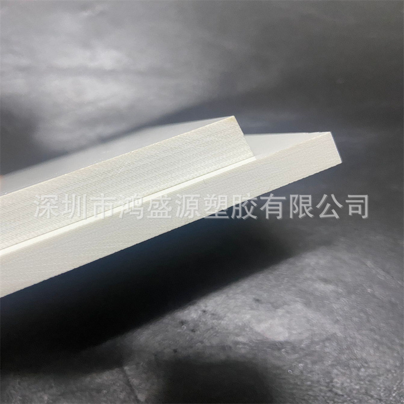 Wholesale white glass fiber board White epoxy resin board 0.5-15mmSMC high insulation titanium white glass fiber board