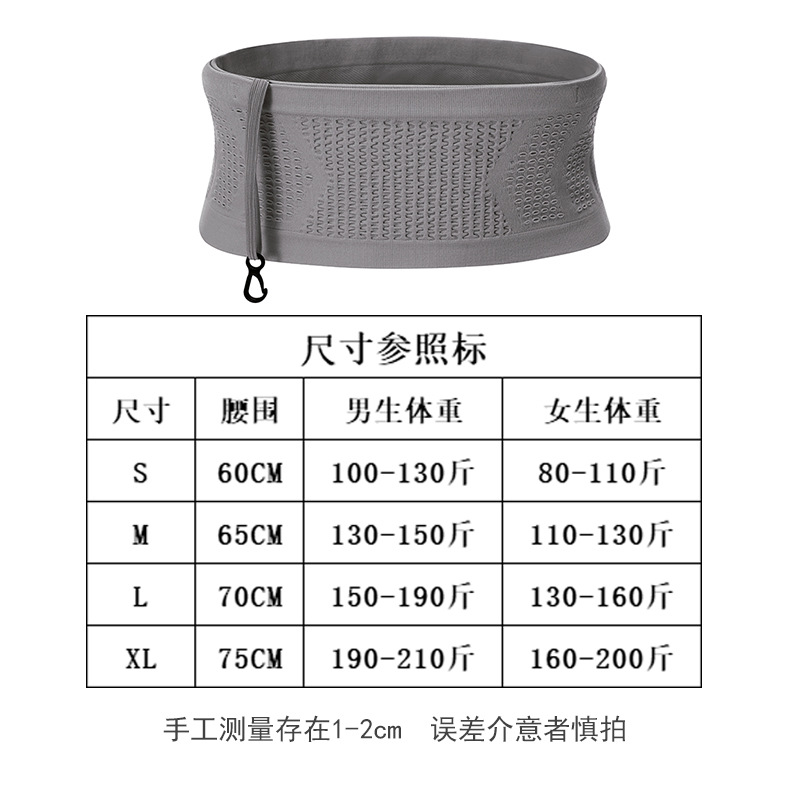 New sports waist bag large capacity men's and women's outdoor running cycling multi-functional waist bag breathable non-slip drop strap hook