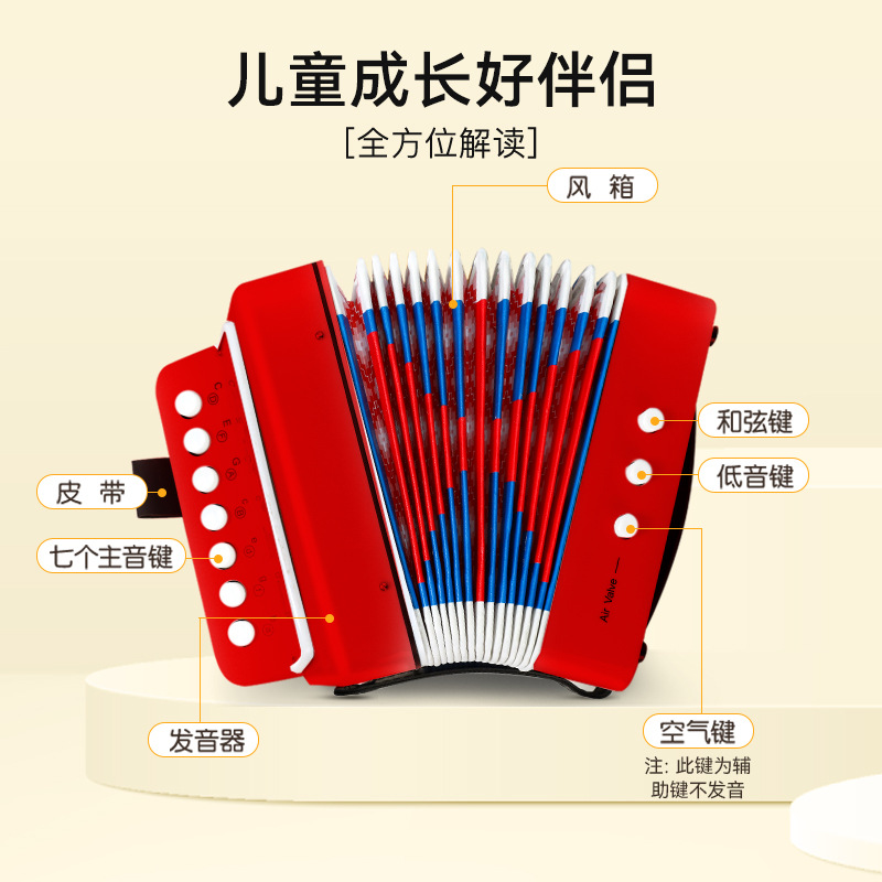 Manufacturer Wholesale 7-Key 2-Bass Accordion Black Model Student Children Beginner Musical Instrument Birthday Gift Portable Piano