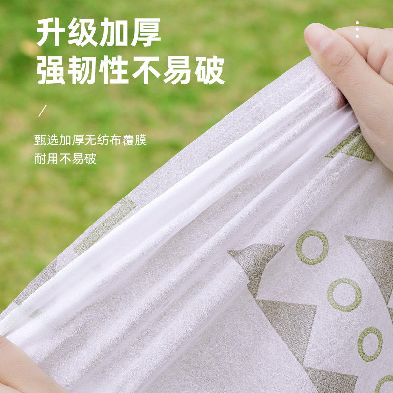 Disposable picnic mat dirty outdoor moisture-proof mat single double waterproof oil-proof beach mat lawn camping mat