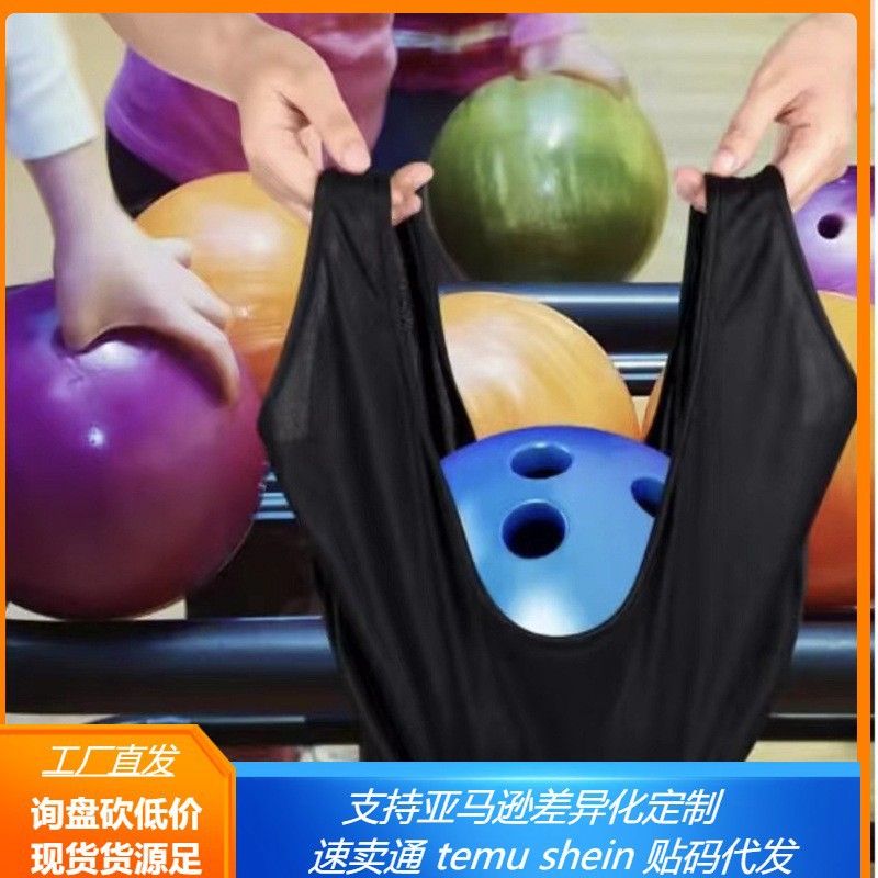 в наличии Аксессуары для боулинга Полотенце для боулинга Сумка для протирания Чистящая ткань Чехол для сумки для боулинга