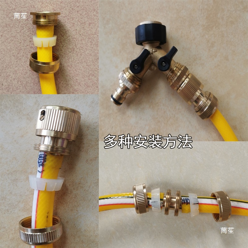 Full 4-Point and 6-Point Water Inlet Head, One-Point, Two-Point and Four-Way Splitter, Automatic Watering of Flowers, Water Gun Can Be Closed to Connect Water