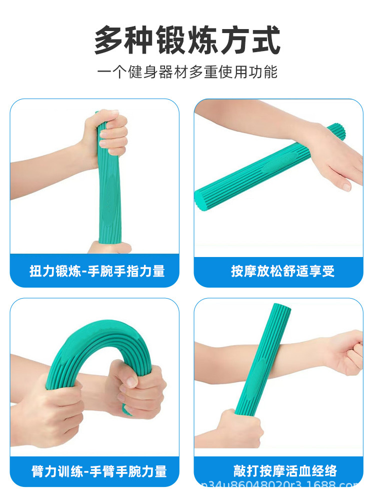 Wholesale Torsion Bar Multifunctional Bar Resistance Bar Rehabilitation Training Arm Strength Wrist Strength Exercise Resistance Bar Arm Strength Device for Men
