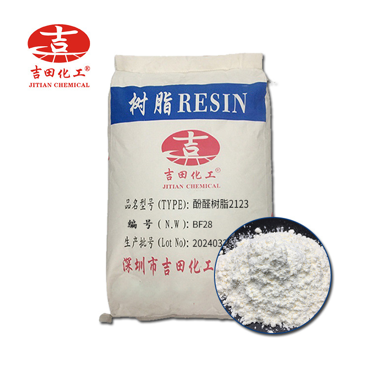 Yoshida Manufacturer Wholesale Phenamin Resin Powder 213 High Temperature Resistant Polishing and Grinding Bakelite Powder Phenamin Resin Raw Material