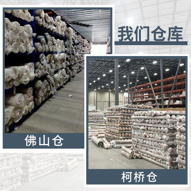 Customized Sun Protection Clothing Fabric, Original Yarn Sun Protection 0.5 Grids Jacquard Strip Bottom, Water Repellent, Breathable Sun Protection Clothing, Windbreaker Fabric