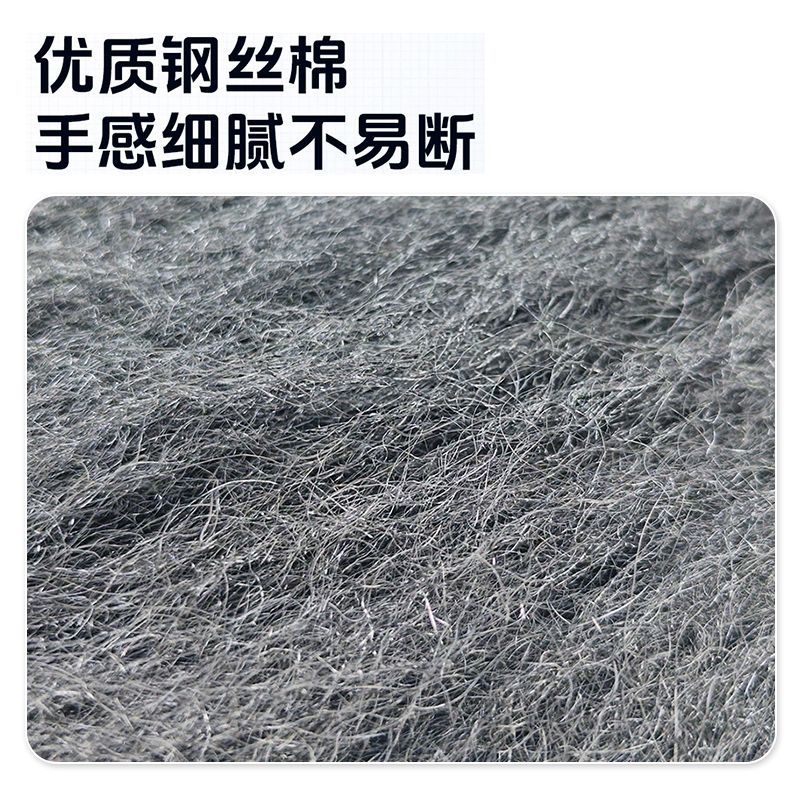 Bailiang 17inch Steel Wool Pad Marble Terrazzo Polishing Crystal Surface Grinder Special Stone Cleaning and Renovation Pad