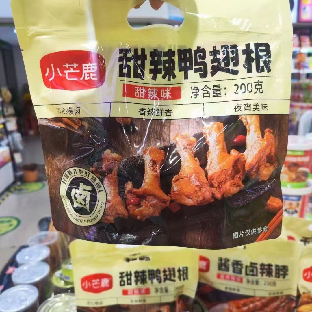 Xiaomanglu Dry Pot Big Duck Heads 300g (Pack of 5) Spicy Braised Duck Meat Ready-To-Eat Snack Spicy Braised Flavor