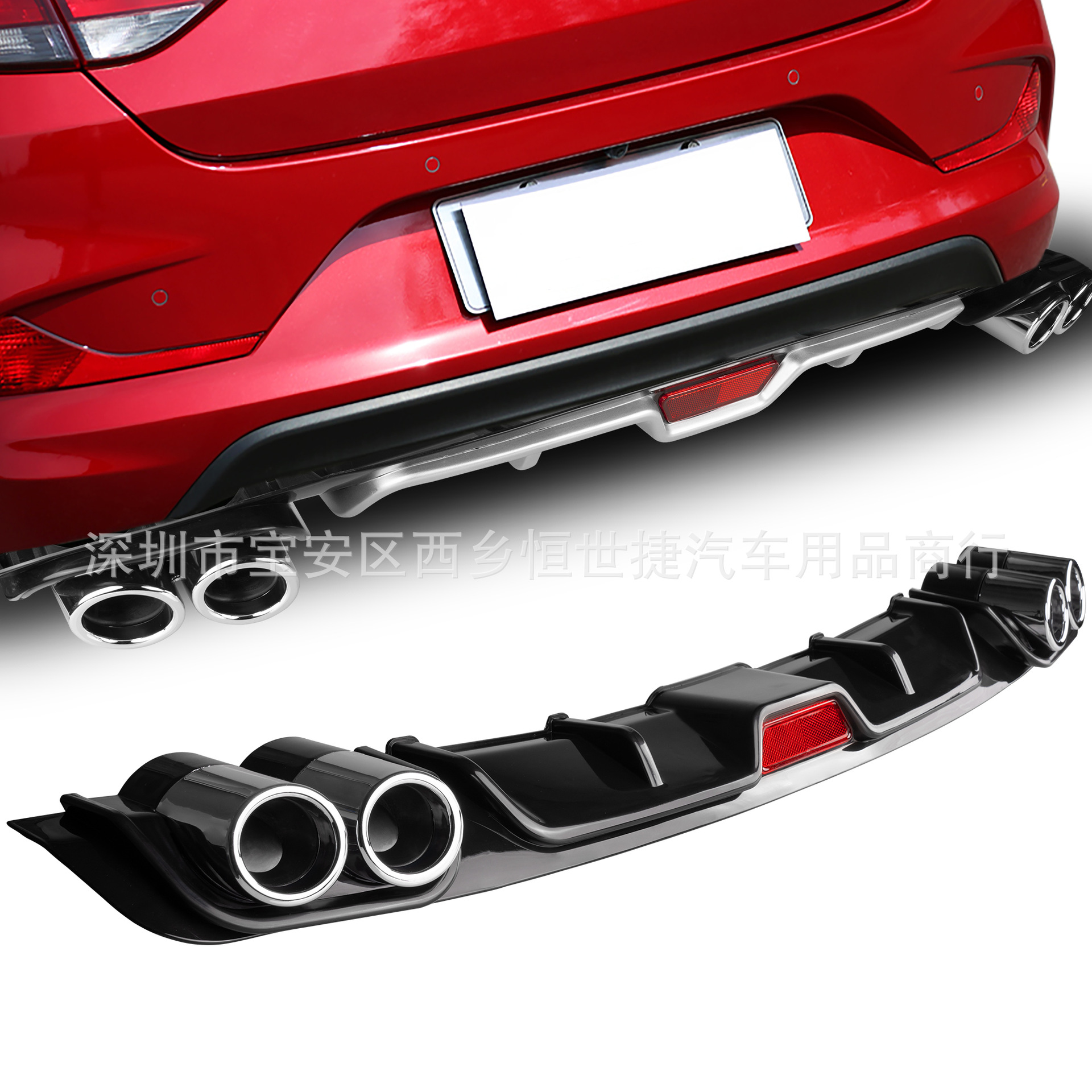 Модифицированный задний спойлер 128см универсальный