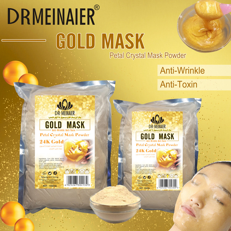 Cross-border Brightening Crystal Petal Soft Film Powder Moisturizing, Moisturizing, Moisturizing, Rejuvenating, Tenderizing and Muscle Transparent Mic Powder Foreign Trade Wholesale Amazon